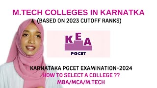 MTech colleges in Karnataka PGCET2023 MBAMCAMTech [upl. by Balch]