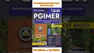 BSC NURSING ENTRANCE EXAM 2024 BEST BOOK  PGIMER CHANDIGARH BSC NURSING ENTRANCE EXAM 2024 BEST [upl. by Doak]