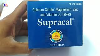 Supracal Tablet  Calcium Citrate Magnesium Zinc amp Vitamin D3 Tablet  Supracal Tablet Use Benefit [upl. by Airoled]