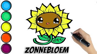 HOE TEKEN JE EEN ZONNEBLOEM Iedereen kan tekenen [upl. by Hafler]