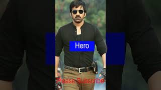 Ravi teja journey 😍👌🏼trending heroraviteja filmindustry youtubeshorts movies inspiration [upl. by Esnohpla]