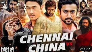 Chennai VS China  New 2024 Released Full Hindi Dubbed Action Movie Hindi  Surya Shruthi Hasan [upl. by Tamera]