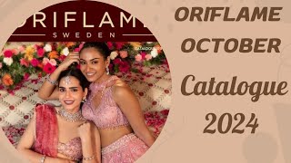 October Month Catalogue 2024 Festive Offers Oriflame latest catalogue [upl. by Hach]