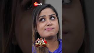 இதயம் Idhayam  EPI382  MonSat 130PM  Zee Tamil shorts ytshorts [upl. by Larson]