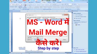 MS Word Me Mail Merge Kaise KreHow to Use Mail Merge in MS Word [upl. by Toffic]