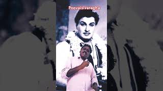 MGR song TM soundararajan padal [upl. by Iknarf]