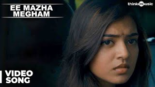 Ee Mazha Megham Official Full Video Song  Ohm Shanthi Oshaana [upl. by Ceporah]