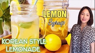 Simple Homemade Preserved Lemon Syrup for Lemonade and Tea KOREAN STYLE  Lemon Syrup Recipe [upl. by Tanaka826]