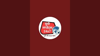 Ranjeet shakya jila auraiya UP updates 24×7 is live [upl. by Aicatan353]