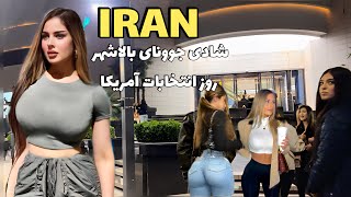 Whats REALLY Happening in IRAN Right Now 🇮🇷 The REAL LIFE of IRANIAN People iran [upl. by Aizirk]