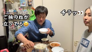 羽釜ごはんをニラ辛子とご当地カレー🍚 後編 [upl. by Anilra]