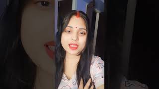 Du Paisa bhale kame kamaita subscribe subscribemychannel shorts shortsvideo trendingviralvideo [upl. by Eeramit838]