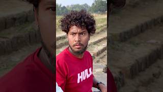 लालच 😂😂 comedy realfools vikramcomedyvideo vikramfunnyvideo lalachi [upl. by Allesig]