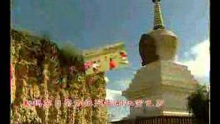 Tibetan Song Yangchen Lhamo  4 [upl. by Brentt261]