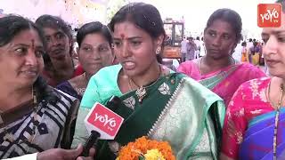 MLA Jeevan Reddy Wife Rajitha Face To Face  Armoor  CM KCR  BRS MLA Ticket  TS NewsYOYO TV NEWS [upl. by Llerahc251]