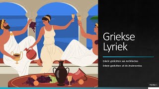 Griekse Lyriek voor klas 4 [upl. by Nilyad872]