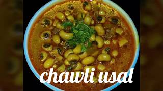 Chawli Usal [upl. by Mafala]