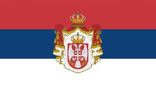 Vojvoda Stepa na konju jaše  Serbian Patriotic Song  Lyrics [upl. by Sirovaj]