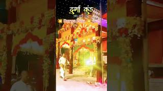 Whatsapp bhakti status devi bhajan matarani viral short [upl. by Eniarral821]