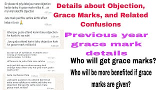 osssc pharmacist and mphwm exam grace mark  answer key expected date osssc pharmacist grace mark [upl. by Lodhia441]