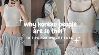 10 secrets behind why Korean people are so thin🌷10 tips for losing weight naturally✨ [upl. by Abeh812]