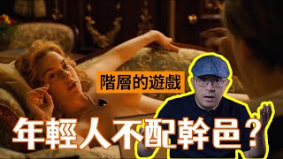 【真酒快打】再次被迫營業！—馬爹利藍帶PK約翰走路藍方 [upl. by Eugenio]