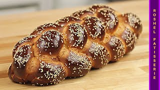 How to Make Challah Bread  Challah Bread Recipe  Kosher Pastry Chef [upl. by Charin147]