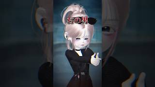 これは絶望する😇😇😇 音源【tmkazu02403】ゼペット おすすめ zepeto ネタ動画 [upl. by Kellie337]