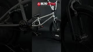 Велосипед BMX 20quot Mongoose Legion L100 2021 [upl. by Aneeb260]