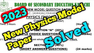 Solved new physics model paper class 10  matric new model paper solved  New model paper solved [upl. by Haimrej]