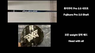 PXG 0811X Gen2 드라이버 Driver  Hzrdus Smoke Yellow or 후지쿠라Fujikura Pro 20 [upl. by Ottavia972]