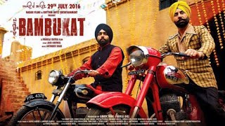 Bambukat Punjabi Full Movie in Hd 1080p [upl. by Ivetts]