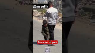 🤲Palestine 🇵🇸 gaza islam reelsinstagram short reels israeli iran muslim reelsvideo food [upl. by Vidda]