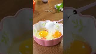 空气炸锅（Air Fryer）——焦糖鸡蛋Caramel Eggs food 美食 空气炸锅美食 美食教程 气炸锅食谱 [upl. by Yadsendew]