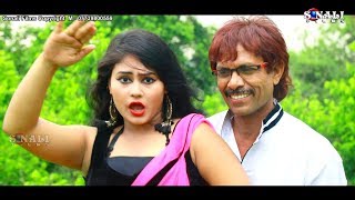 Genda ful Dekhechhiসুরুজ মুখী ফুল দেখিস ন্যায় Subhash DasNew Purulia Hd Video Song 2018 [upl. by Tonjes550]