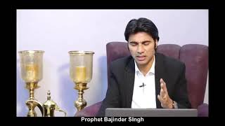 Prophet Bajinder Singh Live Prayer [upl. by Ahseila]