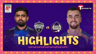 Highlights  Rangpur Riders vs Durdanto Dhaka  BPL 2024  Match 12  T Sports [upl. by Ewens]