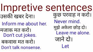 1000 Daily Use Imperative Sentences  Practice this Imperative Sentences to Improve your English [upl. by Burton]