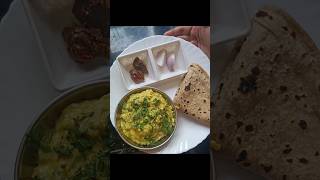 youtubeshorts Quick And Tasty Maharashtrian Thali subscribe Pithla bhakri Recipe sumaiya ki Ras [upl. by Annavaig]