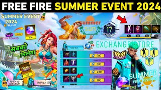 FF Max 🔥 Summer Event 2024 🥳 Free Emote Rewards  Event Free Fire  FF Max New Event Update Today [upl. by Mccomb639]