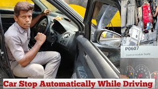 Car Engine Stop Automatically While Driving  DTC Code P0607 [upl. by Annodal729]