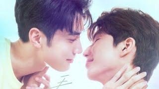 See your love 2024  Ep 2 ENG SUBS  Bl series taiwanesebl blseries bldrama [upl. by Bowen86]