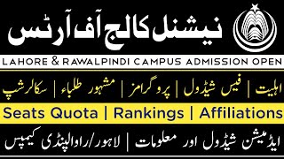 National College of Arts NCA Lahore  Admission open  Alumnus  Fee Structure  Seats Quota [upl. by Herve]