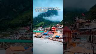 Badrinath Dham closing datebadrinath closing tapobhumi uttarakhand [upl. by Noed]