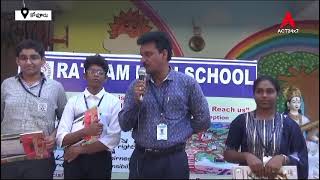 Our students stood mandal first in chekumukhi talent test 2024 Happy to sharing the same [upl. by Lenna216]