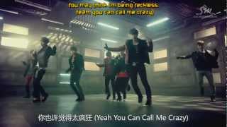 Break Down  Super JuniorM  Official Music Video 2013  English Sub  Chinese  Pinyin  DL Links [upl. by Giselbert]