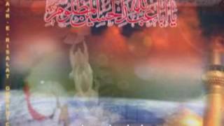 Noha Bibi Fatima Zahra SA by Noha khawan Deedar Ali [upl. by Atsirhcal]