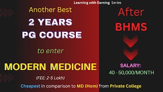 Courses after BHMS  Modern Medicine  Allopathy Hospital  How to prepare for AIAPGET aiapget [upl. by Gannes]