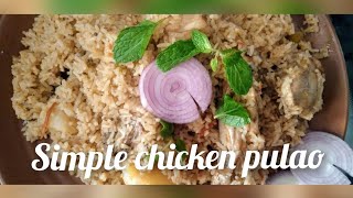 simple and easy pulao recipe  jaldi banne wala pulao [upl. by Alliscirp]