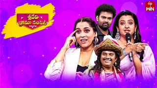 Sridevi Drama Company  21st April 2024  Full Episode  Rashmi Indraja Ramprasad  ETV Telugu [upl. by Ibmat843]